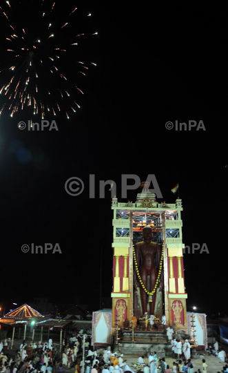 Mahamastakabhisheka celebrations