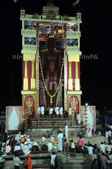 Mahamastakabhisheka celebrations