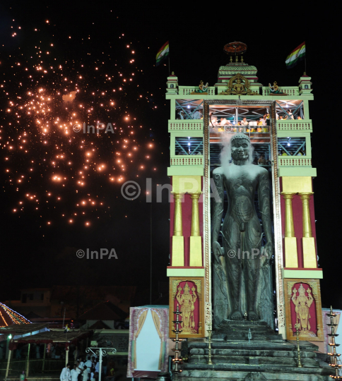 Mahamastakabhisheka celebrations