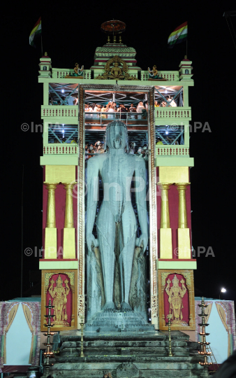 Mahamastakabhisheka celebrations