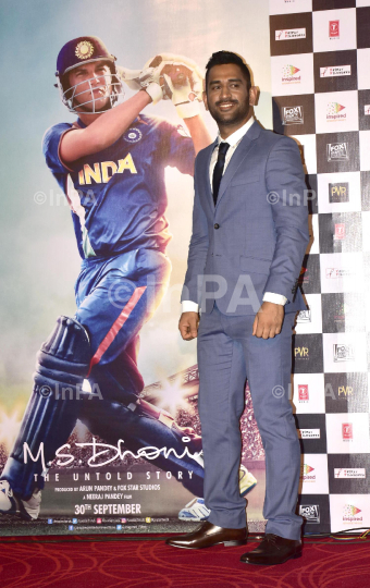 Mahendra Singh Dhoni, Indian cricket player