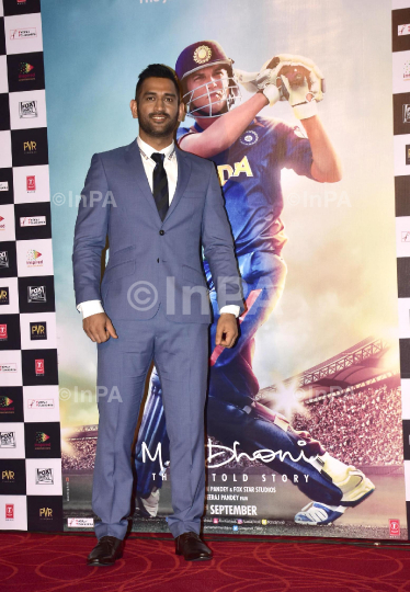 Mahendra Singh Dhoni, Indian cricket player
