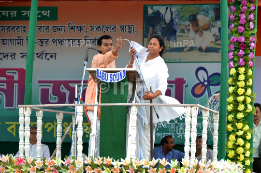Mamata Banerjee - Indian Photo Agency - Buy India News & Editorial Images  from Stock Photography