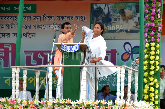 Mamata Banerjee 