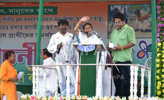 Mamata Banerjee 