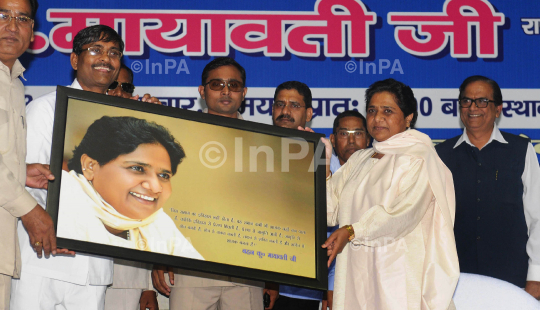 Mayawati