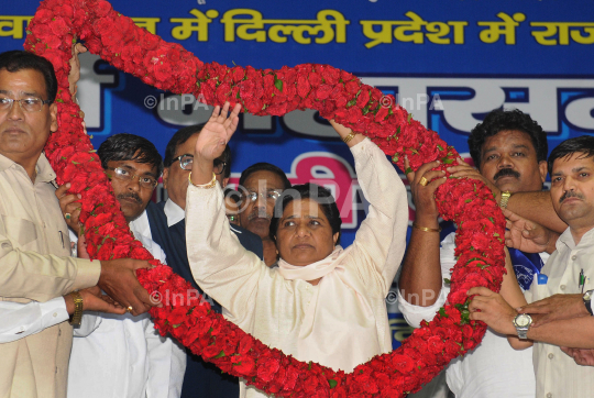 Mayawati