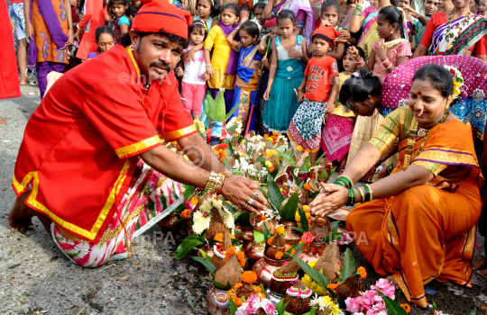 Narali Purnima