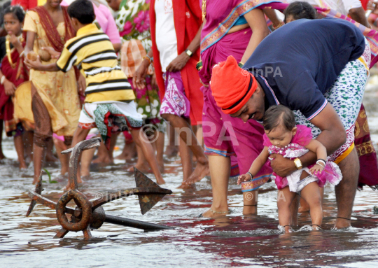 Narali Purnima