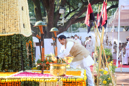 National Police Commemoration Day Bhopal