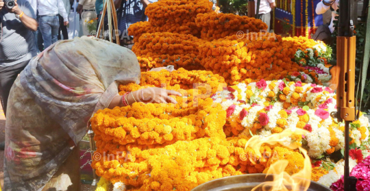 National Police Commemoration Day Bhopal