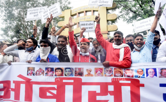 OBC Mahasabha Bhopal