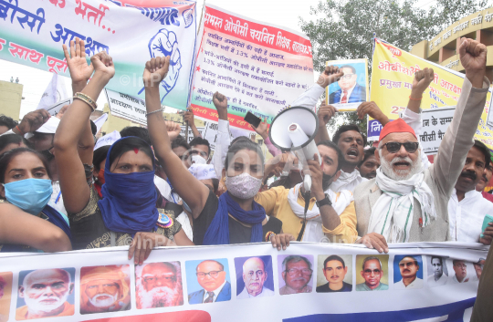 OBC Mahasabha Bhopal