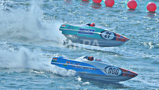 P1 Powerboat Racing