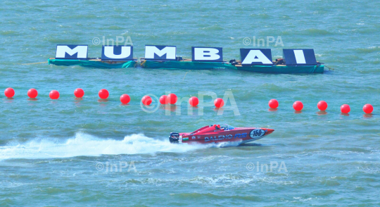 P1 Powerboat Racing