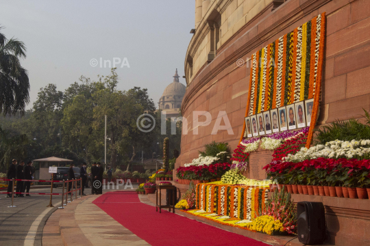 Parliament attack anniversary