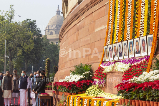 Parliament attack anniversary