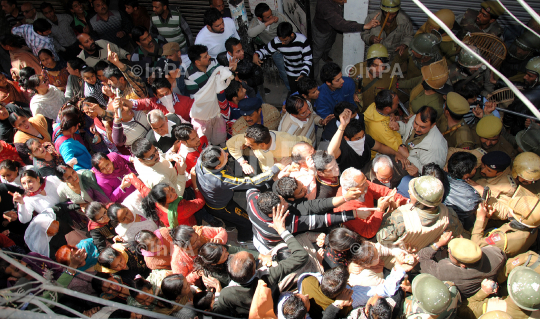 Police Lathicharge In Rajouri