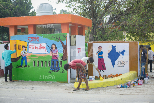 Preparations for Ram Mandir Bhumi Pujan in Ayodhya