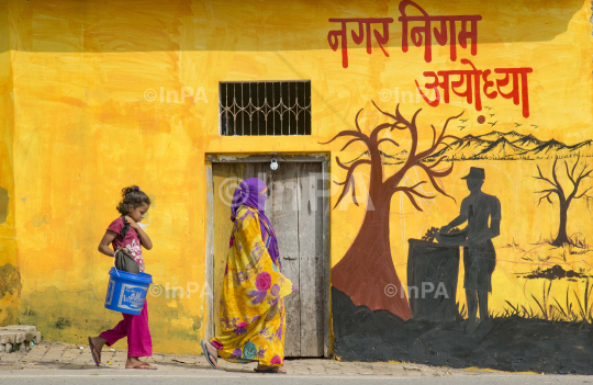 Preparations for Ram Mandir in Ayodhya