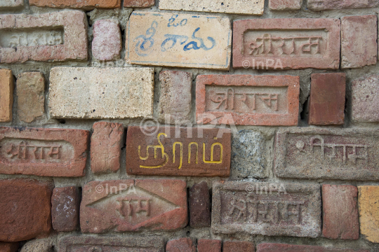 Preparations for Ram Mandir in Ayodhya