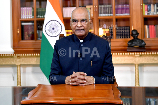 President of India Ram Nath Kovind 
