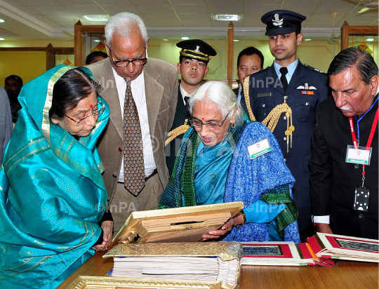 President pays obeisance at Mata Vaishno Devi Shrine