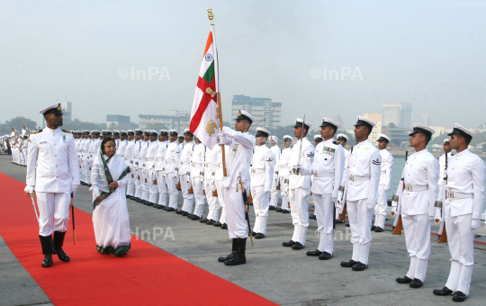 Presidents Fleet Review (PFR)