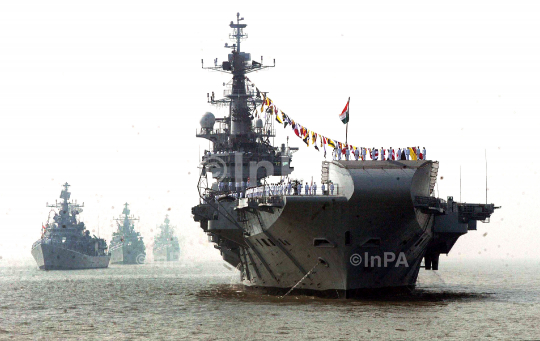 Presidents Fleet Review (PFR)