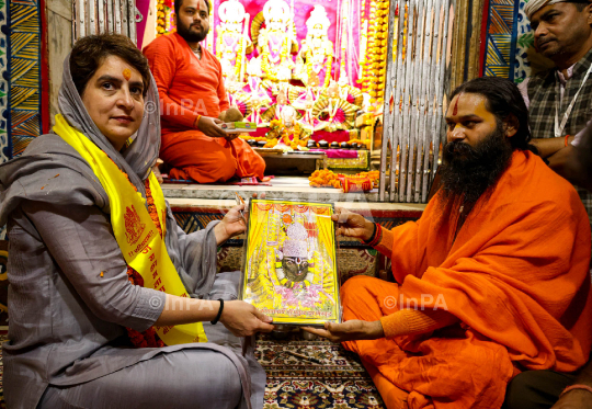 Priyanka Gandhi in Chitrakoot