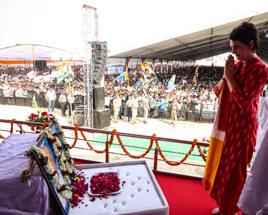 Priyanka Gandhi Vadra