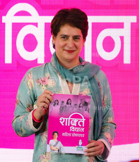 Priyanka Gandhi Vadra