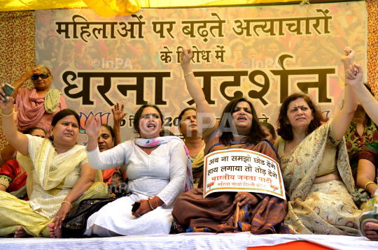 Protest against increasing crime against women