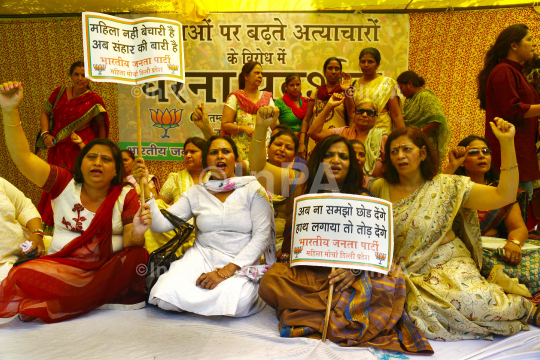Protest against increasing crime against women
