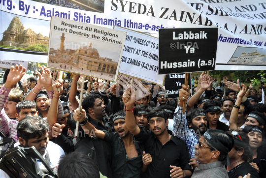 Protest to condemn the attack on the shrine of Syeda Zainab (SA)