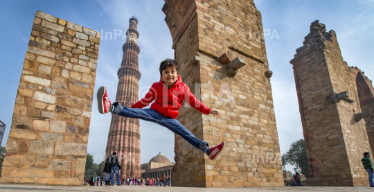 Qutb Minar