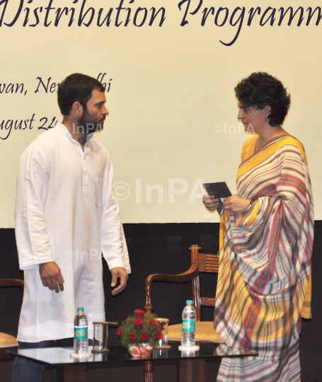Rahul Gandhi and Priyanka Gandhi Vadra 