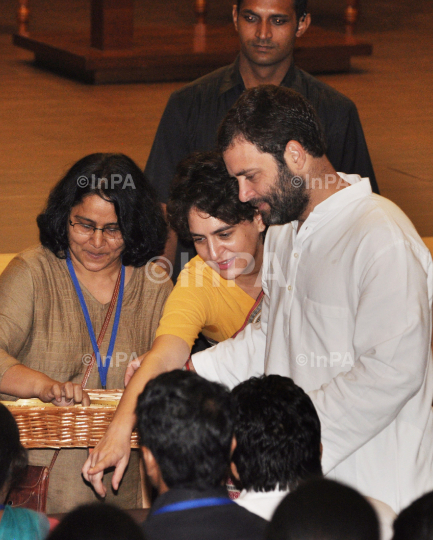 Rahul Gandhi and Priyanka Gandhi Vadra 