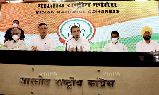 Rahul Gandhi PC on Lakhimpur Kheri incident 