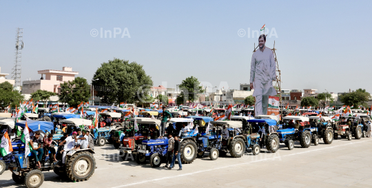 Rahul Gandhi Tractor Yatra