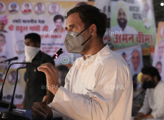 Rahul Gandhi Tractor Yatra in Pehowa