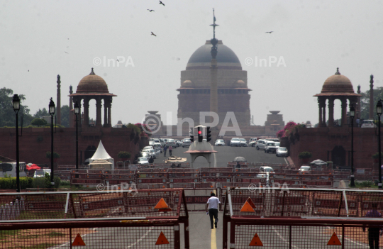 Raisina Hills: President House