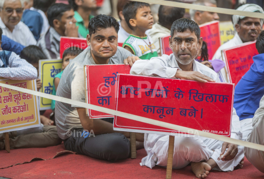 Rampal supporters