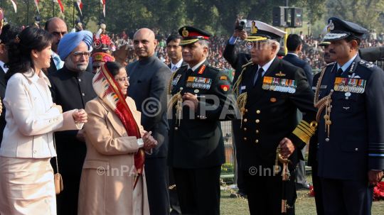 Republic Day Celebrations