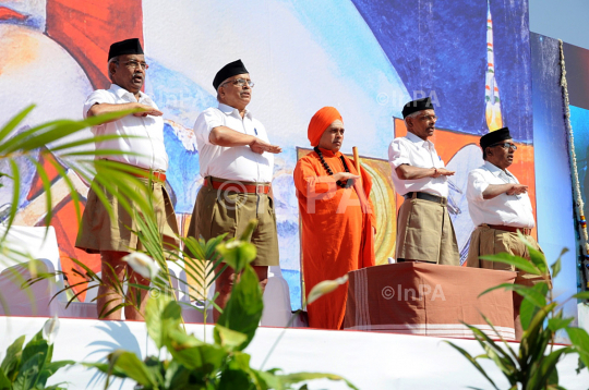 Republic Day Celebrations