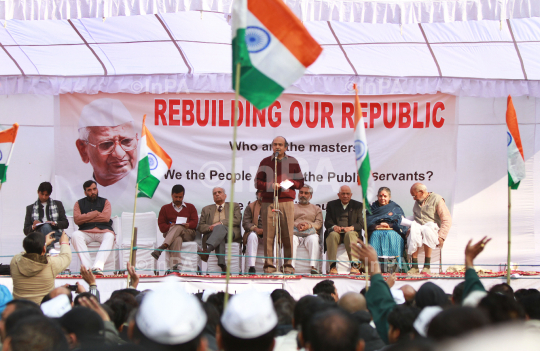 Republic Day Celebrations