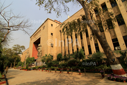 Reserve Bank of India