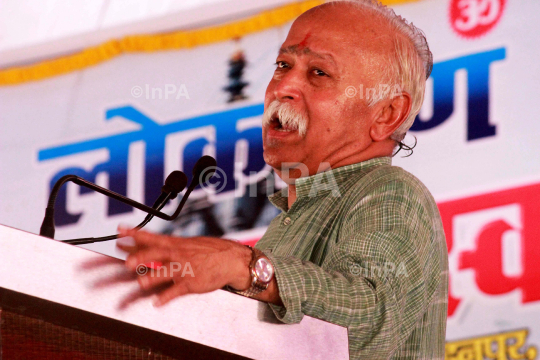 RSS Chief Mohan Bhagwat