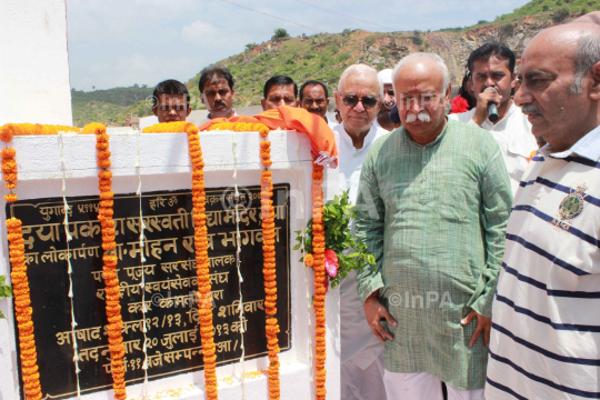 RSS Chief Mohan Bhagwat