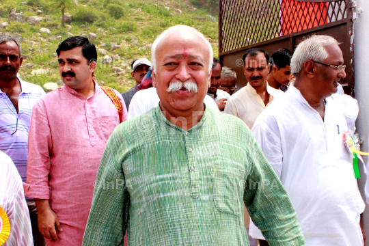 RSS Chief Mohan Bhagwat